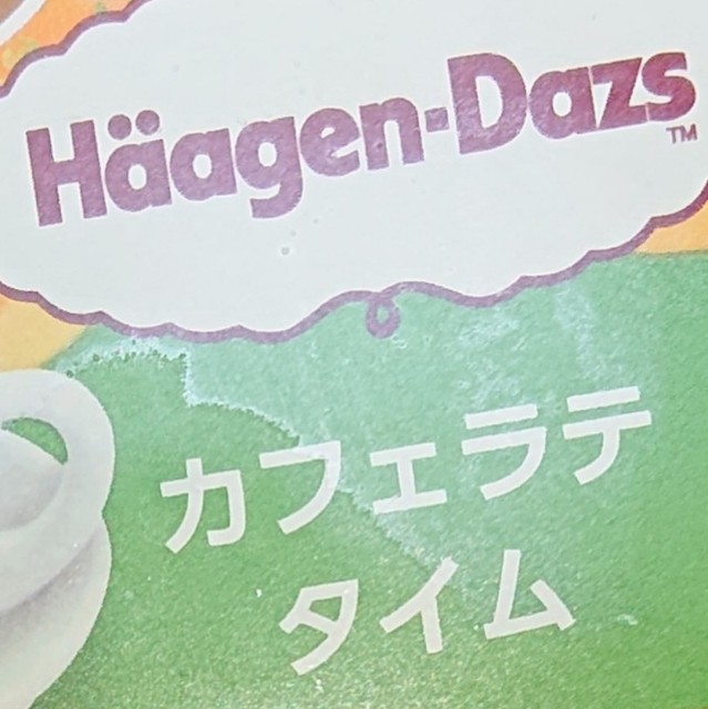 f:id:tukkoman:20230207185045j:image