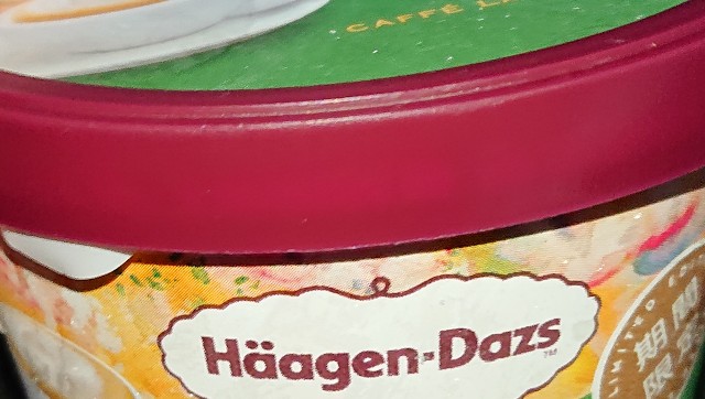 f:id:tukkoman:20230207185121j:image