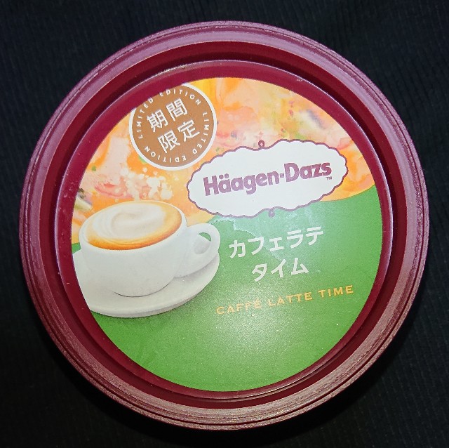 f:id:tukkoman:20230207185154j:image f:id:tukkoman:20230207185154j:image