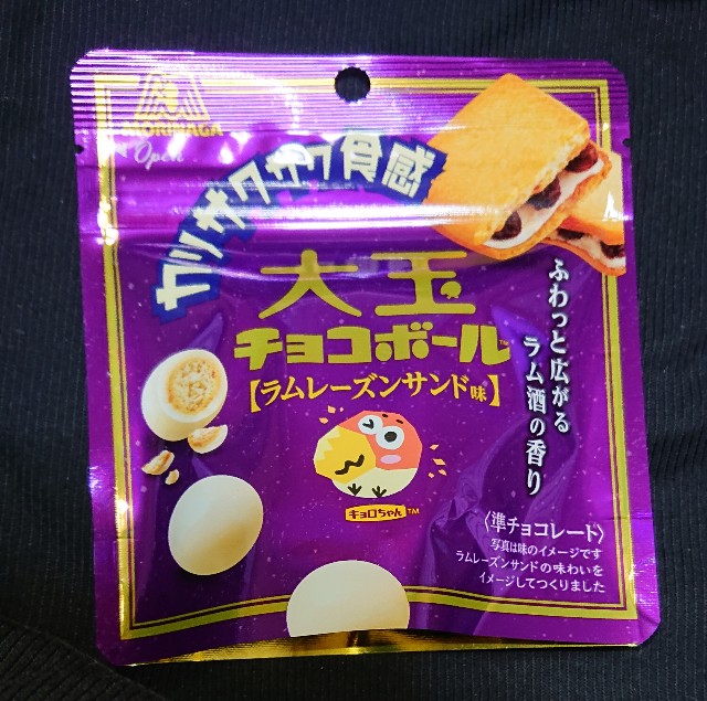 f:id:tukkoman:20230207185237j:image f:id:tukkoman:20230207185237j:image