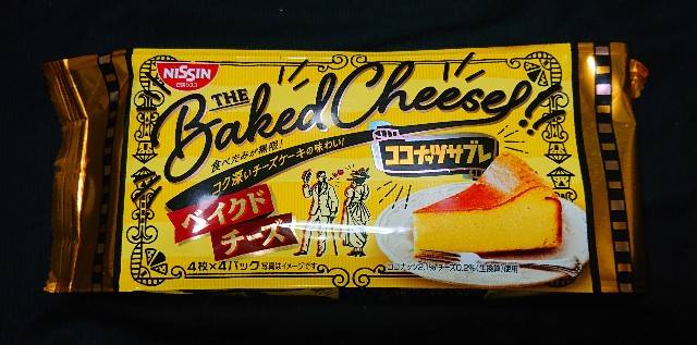 f:id:tukkoman:20230207185255j:image f:id:tukkoman:20230207185255j:image