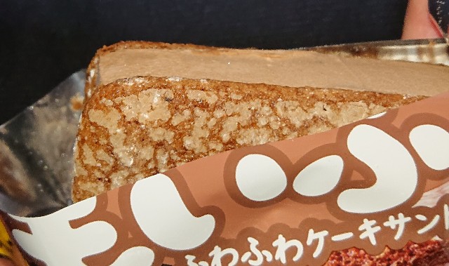 f:id:tukkoman:20230208080721j:image f:id:tukkoman:20230208080721j:image