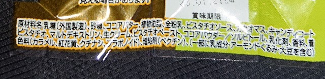 f:id:tukkoman:20230208184059j:image