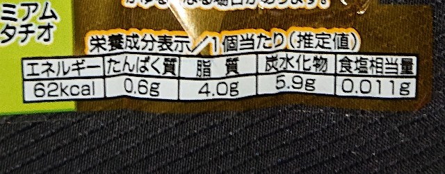 f:id:tukkoman:20230208184120j:image