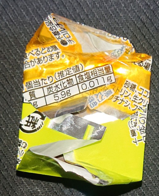 f:id:tukkoman:20230208184130j:image