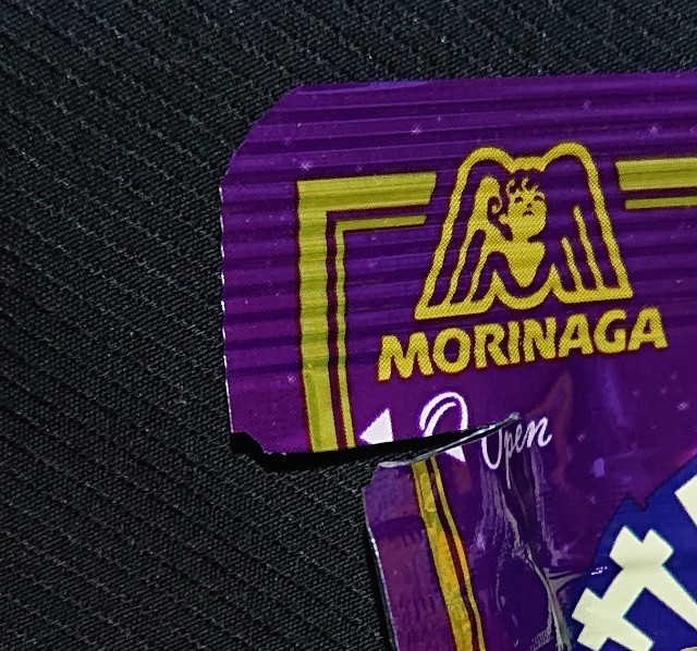 f:id:tukkoman:20230208184327j:image