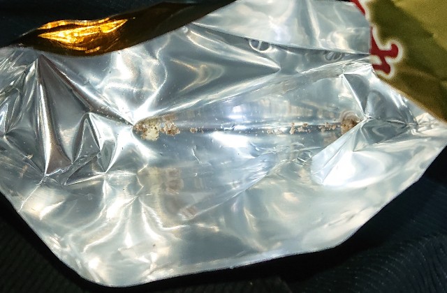 f:id:tukkoman:20230213141350j:image