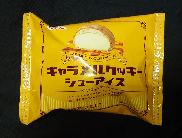 f:id:tukkoman:20230215190506j:image f:id:tukkoman:20230215190506j:image