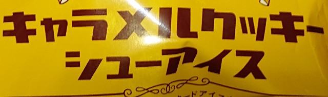 f:id:tukkoman:20230215190516j:image f:id:tukkoman:20230215190516j:image