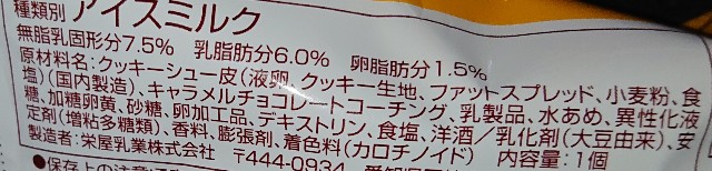 f:id:tukkoman:20230215190534j:image f:id:tukkoman:20230215190534j:image