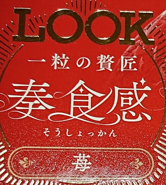 f:id:tukkoman:20230222224210j:image f:id:tukkoman:20230222224210j:image