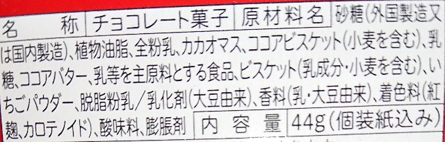 f:id:tukkoman:20230222224220j:image f:id:tukkoman:20230222224220j:image