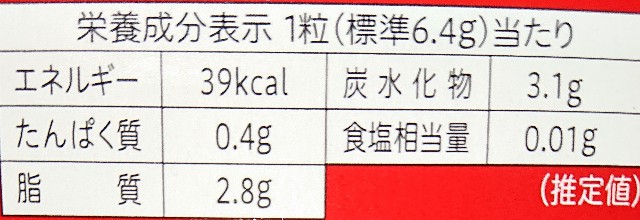 f:id:tukkoman:20230222224238j:image f:id:tukkoman:20230222224238j:image