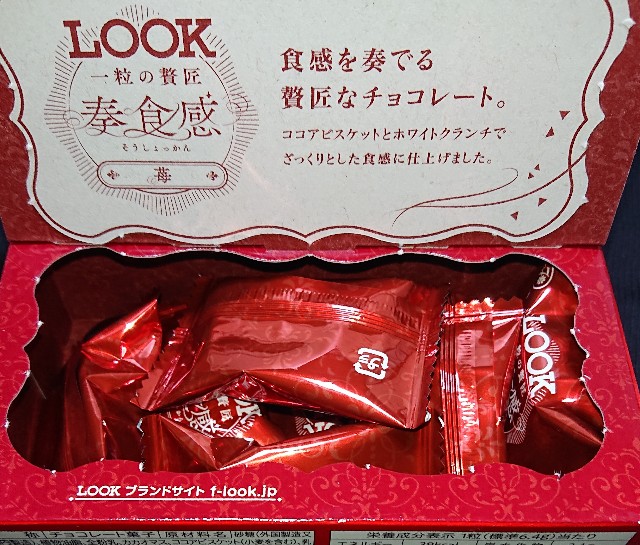 f:id:tukkoman:20230222224254j:image f:id:tukkoman:20230222224254j:image