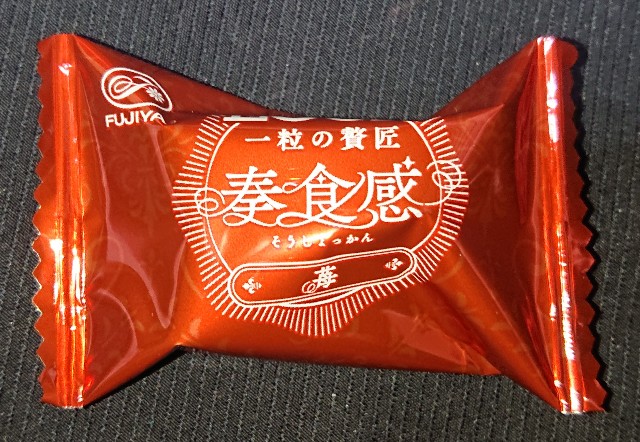 f:id:tukkoman:20230222224303j:image f:id:tukkoman:20230222224303j:image