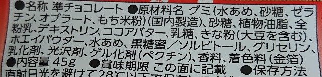 f:id:tukkoman:20230228201356j:image f:id:tukkoman:20230228201356j:image