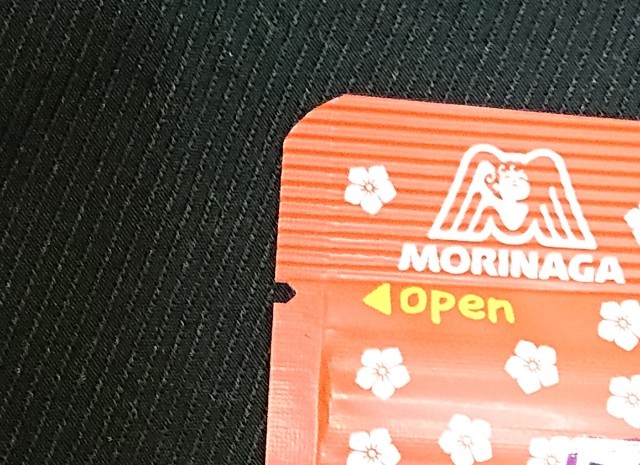 f:id:tukkoman:20230228201411j:image f:id:tukkoman:20230228201411j:image