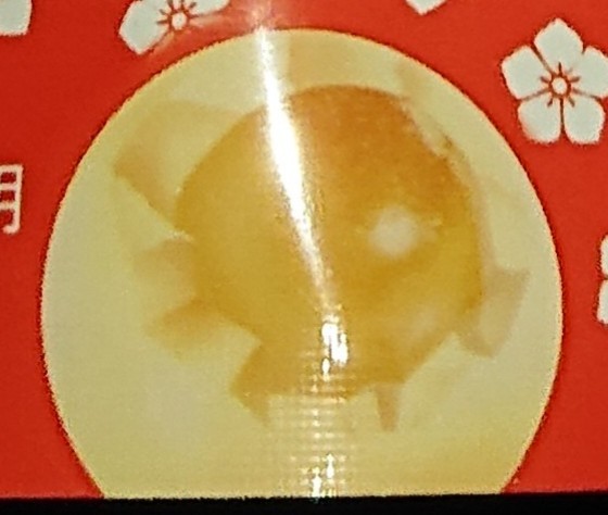 f:id:tukkoman:20230228201434j:image f:id:tukkoman:20230228201434j:image