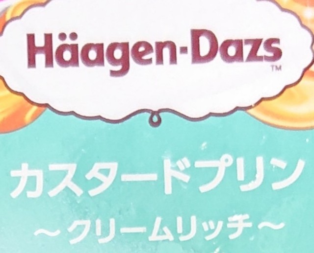 f:id:tukkoman:20230228201638j:image f:id:tukkoman:20230228201638j:image