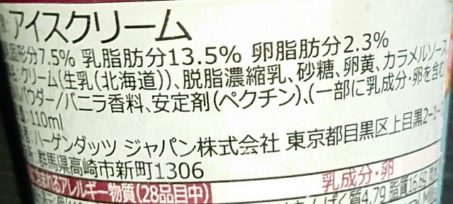 f:id:tukkoman:20230228201650j:image f:id:tukkoman:20230228201650j:image