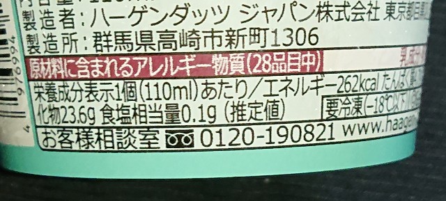 f:id:tukkoman:20230228201657j:image f:id:tukkoman:20230228201657j:image