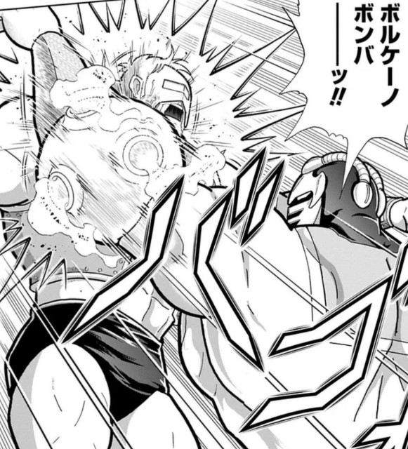 f:id:tukkoman:20230303203746j:image f:id:tukkoman:20230303203746j:image