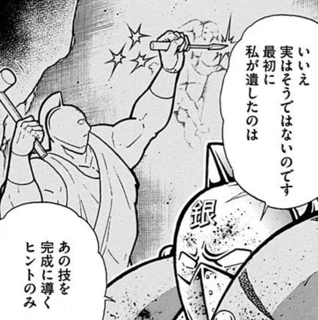 f:id:tukkoman:20230308093128j:image f:id:tukkoman:20230308093128j:image