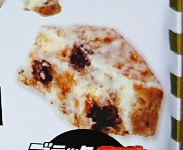 f:id:tukkoman:20230308121803j:image