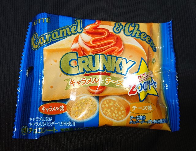 f:id:tukkoman:20230308125725j:image f:id:tukkoman:20230308125725j:image