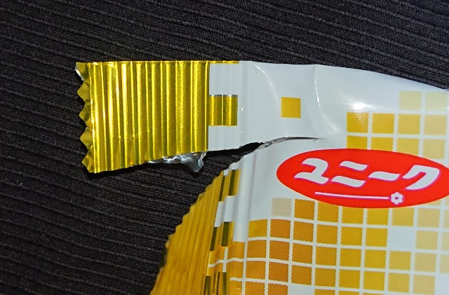 f:id:tukkoman:20230308130054j:image