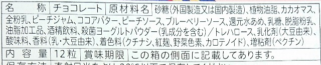 f:id:tukkoman:20230308204636j:image