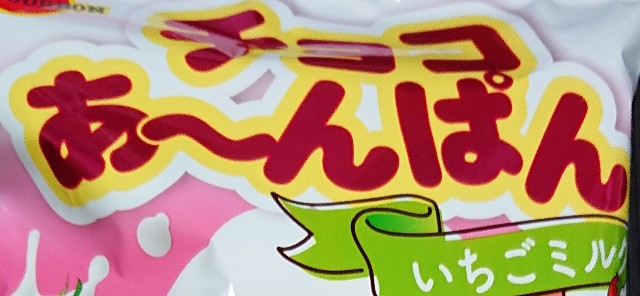 f:id:tukkoman:20230308211108j:image