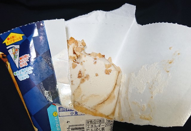 f:id:tukkoman:20230309192401j:image