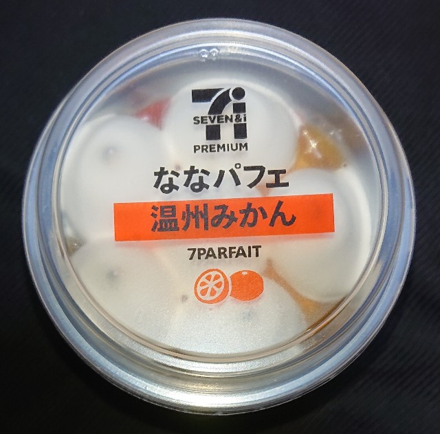 f:id:tukkoman:20230322135703j:image