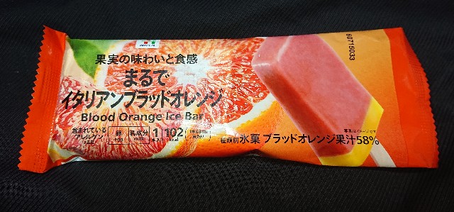 f:id:tukkoman:20230322140200j:image