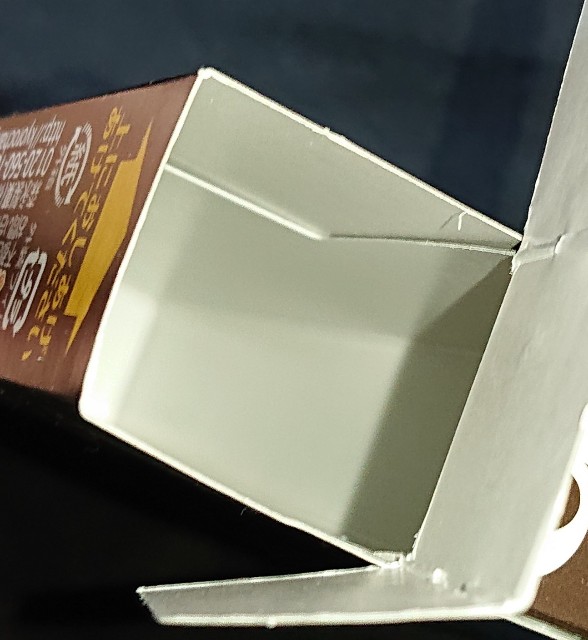 f:id:tukkoman:20230323175819j:image