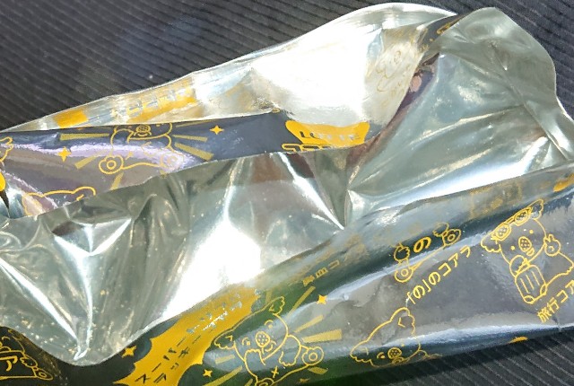 f:id:tukkoman:20230327004048j:image