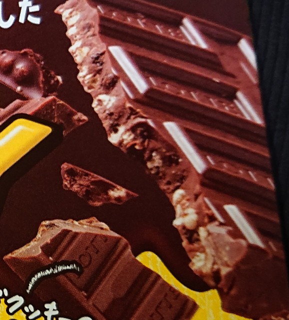 f:id:tukkoman:20230328203234j:image f:id:tukkoman:20230328203234j:image