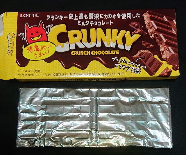 f:id:tukkoman:20230330143626j:image f:id:tukkoman:20230330143626j:image