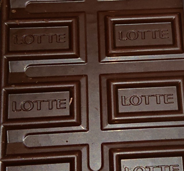 f:id:tukkoman:20230330143646j:image f:id:tukkoman:20230330143646j:image