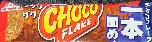 f:id:tukkoman:20230401084610j:image