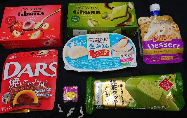 f:id:tukkoman:20230404194954j:image