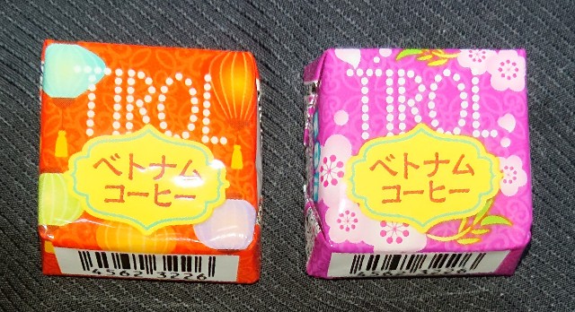 f:id:tukkoman:20230404195127j:image