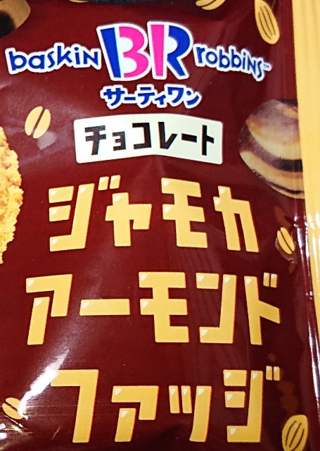 f:id:tukkoman:20230404195802j:image