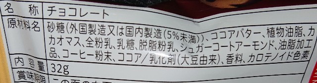 f:id:tukkoman:20230404195823j:image