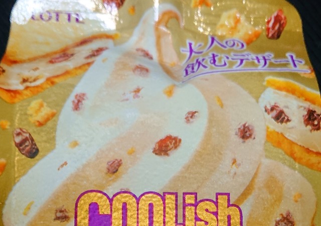 f:id:tukkoman:20230404202832j:image