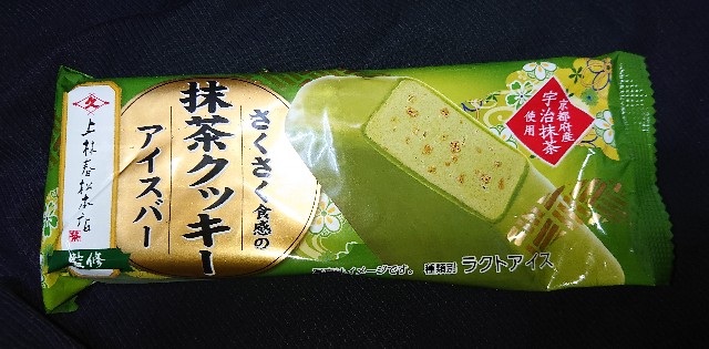 f:id:tukkoman:20230404202842j:image