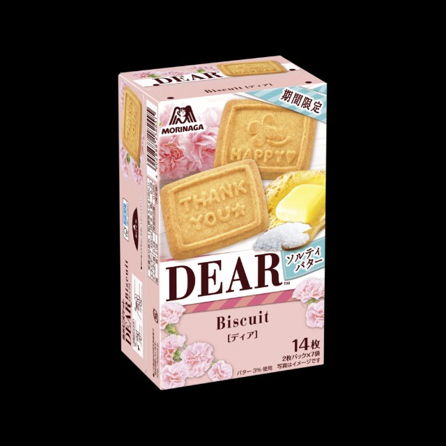 f:id:tukkoman:20230404204851j:image