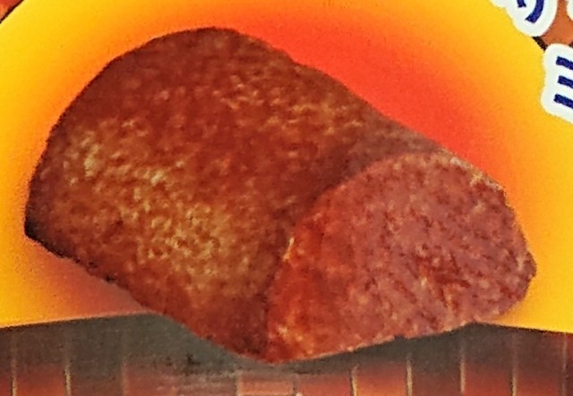 f:id:tukkoman:20230404212442j:image