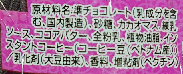 f:id:tukkoman:20230405190026j:image